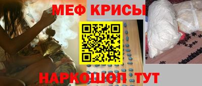 ПСИЛОЦИБИНОВЫЕ ГРИБЫ Бузулук