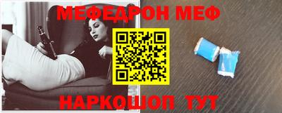 ПСИЛОЦИБИНОВЫЕ ГРИБЫ Бузулук