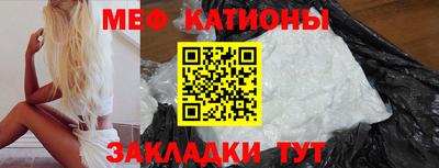 стафф Будённовск