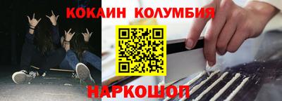 ПСИЛОЦИБИНОВЫЕ ГРИБЫ Бузулук