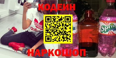 ПСИЛОЦИБИНОВЫЕ ГРИБЫ Бузулук