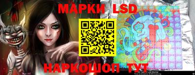 ПСИЛОЦИБИНОВЫЕ ГРИБЫ Бузулук