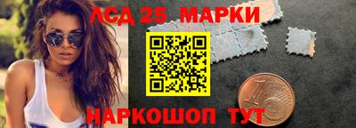 стафф Будённовск