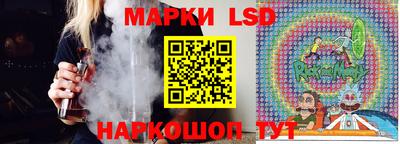 ПСИЛОЦИБИНОВЫЕ ГРИБЫ Бузулук