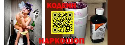 ПСИЛОЦИБИНОВЫЕ ГРИБЫ Бузулук