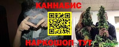 ПСИЛОЦИБИНОВЫЕ ГРИБЫ Бузулук