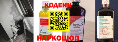 ПСИЛОЦИБИНОВЫЕ ГРИБЫ Бузулук