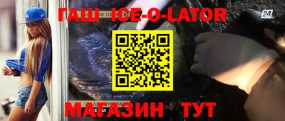 ПСИЛОЦИБИНОВЫЕ ГРИБЫ Бузулук