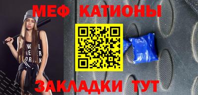 ПСИЛОЦИБИНОВЫЕ ГРИБЫ Бузулук