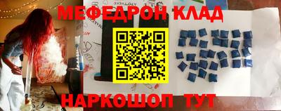 ПСИЛОЦИБИНОВЫЕ ГРИБЫ Бузулук